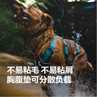 拉夫威尔弗格兰狗狗胸背带牵引绳小型犬ruffwear柴犬宠物狗背心胸背带 玄武岩灰 XXS