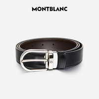 万宝龙 牛皮椭圆针扣黑棕双面腰带皮带 3cm 38157/128135