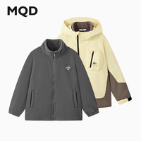 马骑顿MQD男童25冬户外登山服摇粒绒连帽风衣 奶黄 140