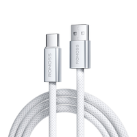 罗马仕 3A快充 Type-C数据线  尼龙织 Type-C USB-A 白 3A