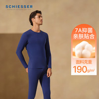 舒雅(Schiesser)男士圆领棉质7A抑菌【氨基酸抗菌】秋衣秋裤套装E5/25946W 深花灰 M 【60-70公斤】
