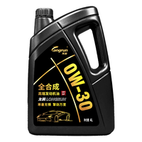 longrun 龙润 全合成汽机油  0W-30 SP级 4L