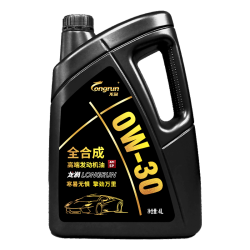 龙润 全合成汽机油  0W-30 SP级 4L