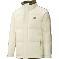 HLA海澜之家羽绒服24新运动SPORTSDAY外套男冬HWRAW4W068A 米杏镶拼9F 180/96A XL151~164斤