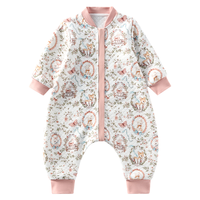 欧孕（OUYUN）睡袋婴儿春秋款空气层夹棉儿童分腿宝宝防踢被子纯棉保暖 白马戏团【春秋17-25℃】 80码-身高55-80-年龄3-18月