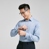 雅戈尔 莫代尔混纺易打理衬衫