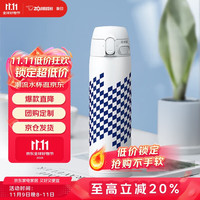 ZOJIRUSHI 象印 SM-TAE48SA-WZ 保温杯 480ml 市松白