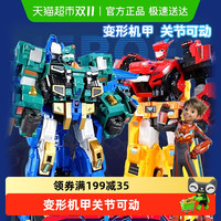 AULDEY 奥迪双钻 量子战队 580801TMX3 变形机器人光辉破空战神（巧克力色，军绿色，天蓝色）