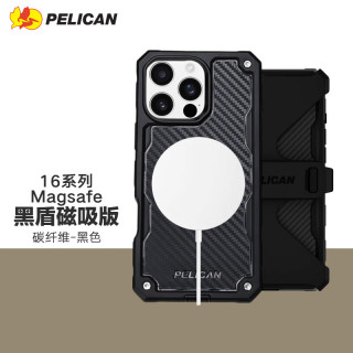 派力肯PELICAN防摔手机壳适用于苹果iPhone芳纶纤维磁吸保护套腰夹支架户外碳纤维保护壳美国 16ProMax黑色 碳纤维【磁吸款】【带背夹】