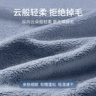 洁丽雅（Grace）加厚平纹浴袍 吸水可穿可裹浴巾 家用保暖浴裙柔软浴衣 粉色 【女士加厚浴裙】带袖（粉色）