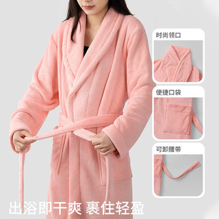 洁丽雅（Grace）加厚平纹浴袍 吸水可穿可裹浴巾 家用保暖浴裙柔软浴衣 粉色 【女士加厚浴裙】带袖（粉色）