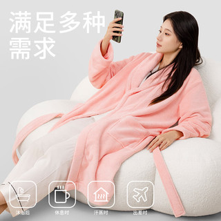 洁丽雅（Grace）加厚平纹浴袍 吸水可穿可裹浴巾 家用保暖浴裙柔软浴衣 粉色 【女士加厚浴裙】带袖（粉色）
