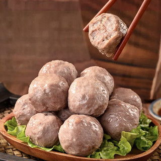 尚派牛肉丸潮汕手打1000g 火锅食材关东煮丸子丸料空气炸锅生鲜麻辣