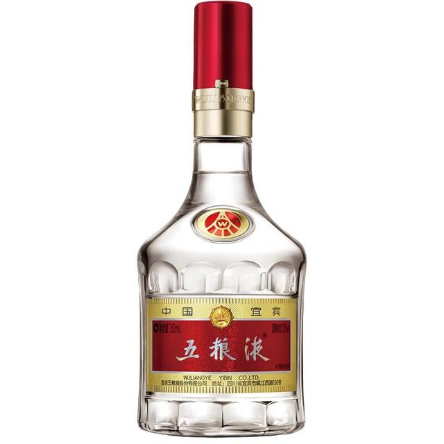 PLUS会员：五粮液 普五 第八代 52%vol 浓香型白酒 750ml 单瓶装