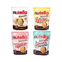 费列罗Nutella能多益巧克力酱榛子夹心饼干儿童零食办公室点心 费列罗304g*3