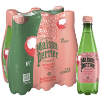 Perrier氼颂家巴黎水 法国气泡水 荔枝味500ml*6瓶