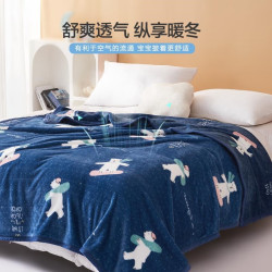 水星家纺 加厚毛毯  100cm*140cm