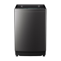 LittleSwan 小天鹅 水魔方系列 TB120V01MT 定频波轮洗衣机 12kg