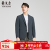 YOUNGOR 雅戈尔 西服男士春夏休闲西服商务单西商场同款  合款 深灰 XL 180/100A
