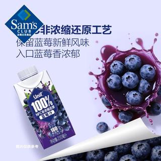 UNIF 100%NFC 蓝莓汁  普通盒装 200mL*12 200