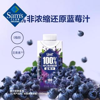  UNIF 100%NFC 蓝莓汁  普通盒装 200mL*12 200