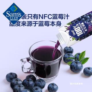  UNIF 100%NFC 蓝莓汁  普通盒装 200mL*12 200