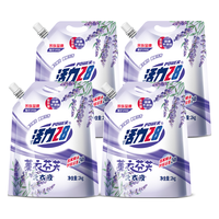 活力28 薰衣芬芳洗衣液 2kg*4袋