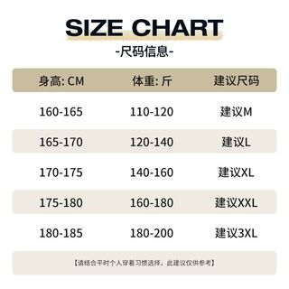班尼路S&K系列冬奥粒绒保暖卫衣男士圆领宽松加绒加厚套头衫
