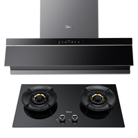  Midea/美的 高温蒸汽洗 抽油烟机燃气灶套装