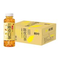 达利园 青梅多规格陈皮白茶乌龙茶夏日清凉果味茶饮料