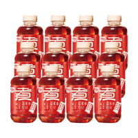 熙景源红豆薏米水500ml*12瓶0脂无糖0卡饮料即饮饮品清爽饮料