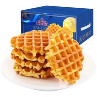 葡记 欧式软华夫饼1000g