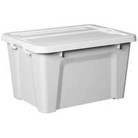 清野の木 衣物收纳箱塑料整理箱16L灰色 1个装 不带轮 【灰色16L】38*28*22.5cm