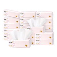 洁柔肤感系列抽纸100抽面巾纸卫生纸家用抽纸面巾纸餐巾整箱批发 3层 100抽*3包