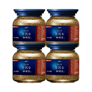 AGF 蓝罐美式冻干速溶黑咖啡粉