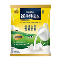 Nestlé 雀巢 成人奶粉 300g