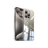 第一卫 DIVI iPhone系列 拜耳透明保护壳