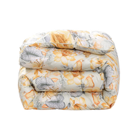 富安娜（FUANNA）家纺 新西兰羊毛被芯冬季加厚双人抗菌保暖被子（优选） 冬被【51%新西兰羊毛】茱丽 152*210cm