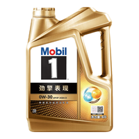 Mobil 美孚 1号劲擎表现超金0W-30 API SP 先进全合成机油官方授权 4L*1
