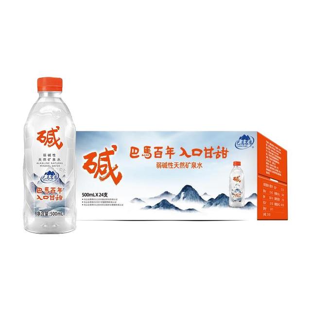巴马百年 巴马矿泉水318ml*6瓶弱碱性矿泉水