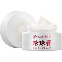 gN pearl 京润珍珠 珍珠霜 20g