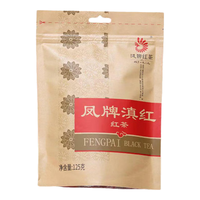 凤牌 滇红红茶 125g