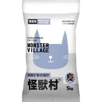 怪兽村 无尘 膨润土猫砂  10斤装