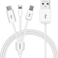 PISEN 品胜 Type-C/Lightning/Micro-B 5A 数据线