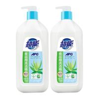 超能 APG洗洁精1.1kg*2瓶 果蔬餐具净洗食品用果蔬清洁剂