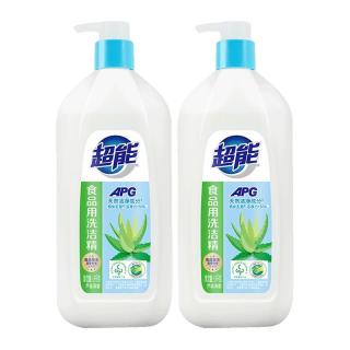 超能 APG洗洁精1.1kg*2瓶 果蔬餐具净洗食品用果蔬清洁剂