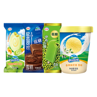 伊利冰淇淋伊利牧场冰工厂系列超值组合装雪糕 42支