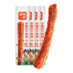 回味一梦 手撕整根风干鸭脖 香辣味65g*4根 休闲卤味鸭货零食