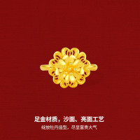 ZHOU LIU FU 周六福 珠宝足金999黄金戒指女款牡丹A0110583 活口13号 约3.7g