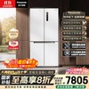 松下 Panasonic 大海豹PLUS系列 NR-JW58CMB-W 风冷十字对开门冰箱 575L